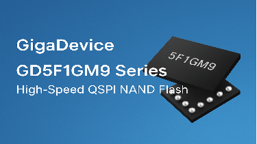GD5F1GM9 QSPI NAND Flash Launches with Breakthrough Read Speed